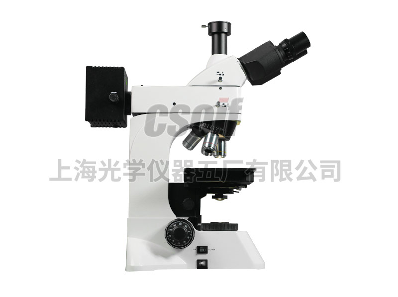 53XC series bright and dark field upright metallographic microscope
