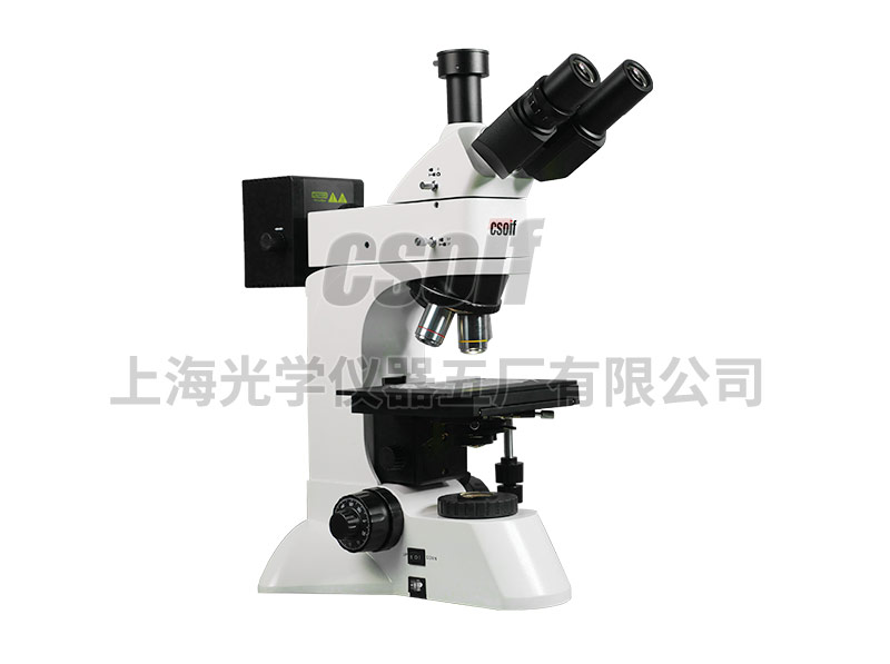 53XC series bright and dark field upright metallographic microscope
