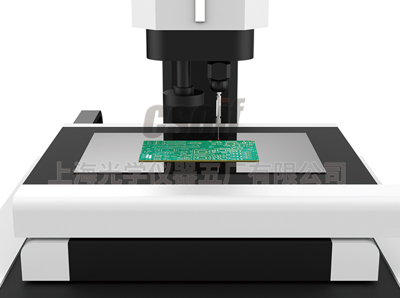 SV semi-automatic series image measuring instrument