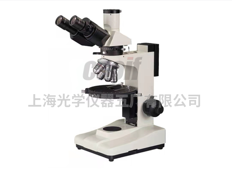 PLM-1500/PLM-1503/PLM-1530 Polarizing Microscope