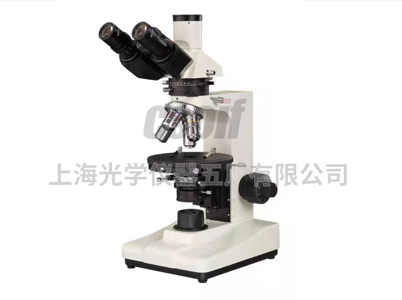 PLM-1500/PLM-1503/PLM-1530 Polarizing Microscope