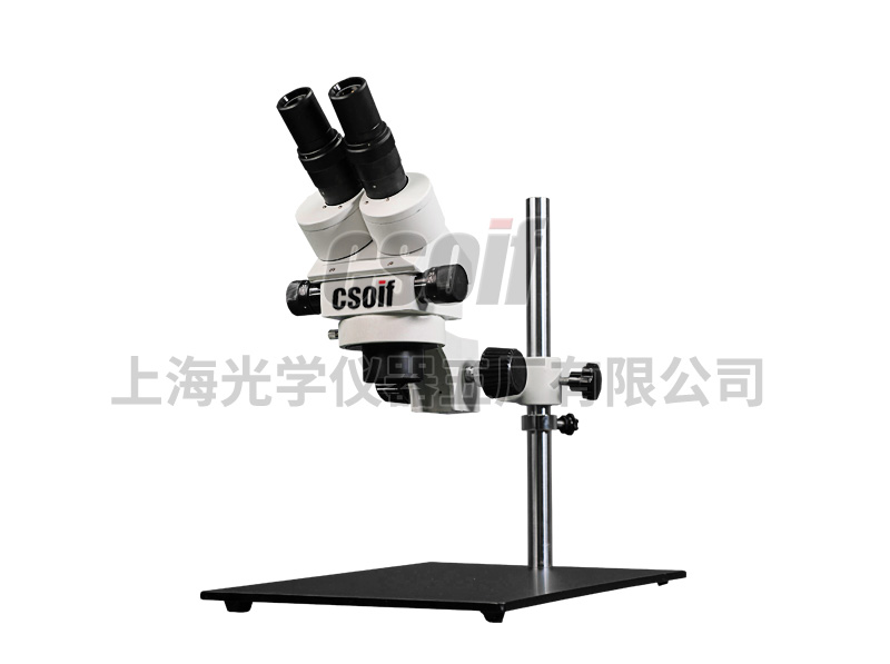 XTZ-03 Long Arm Stand Stereo Microscope
