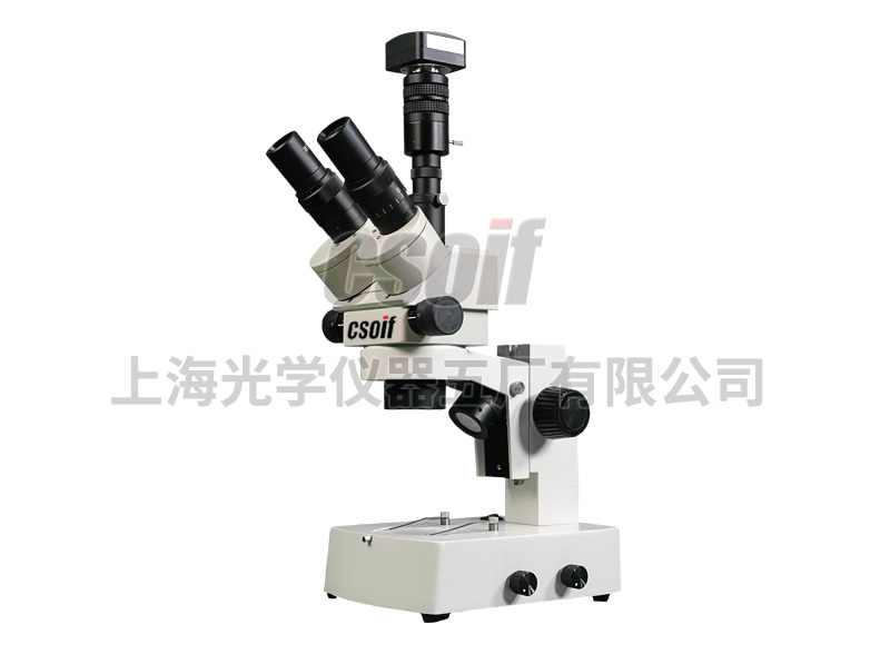 XTZ-V Solid Image Stereo Microscope