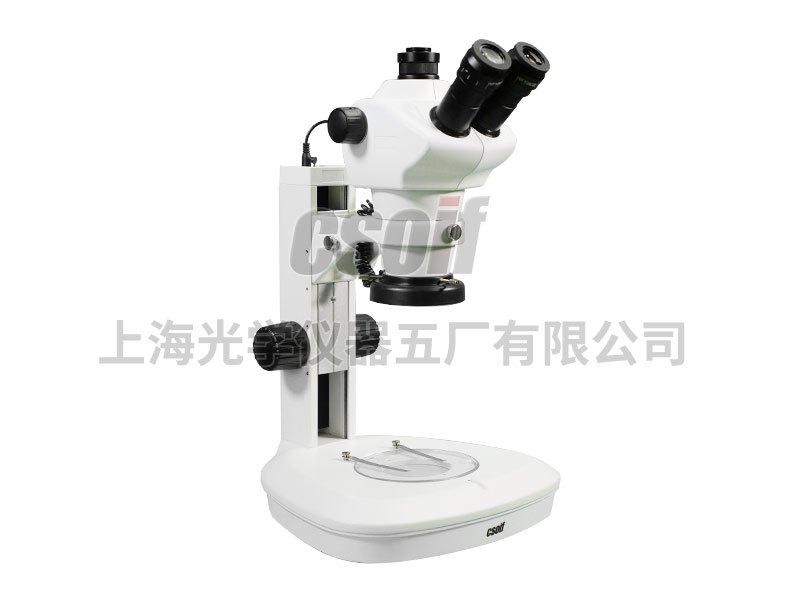 XTZ-NK Trinocular Stereo Microscope