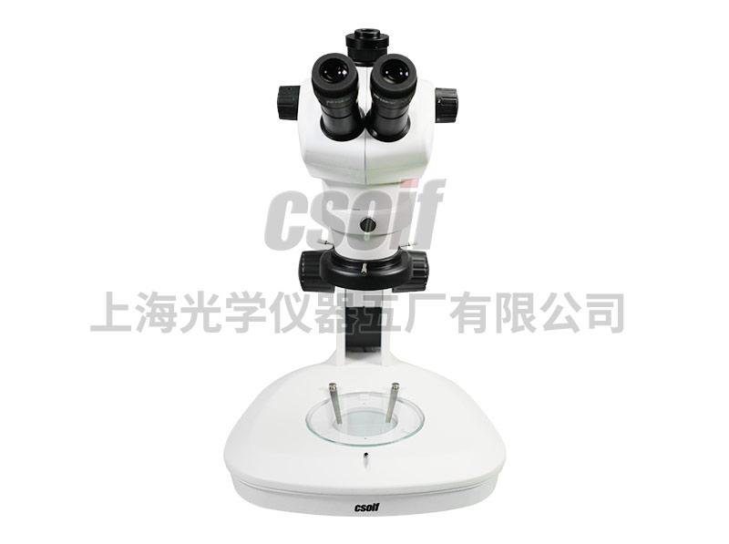 XTZ-NK Trinocular Stereo Microscope