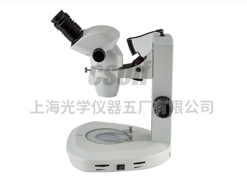 XTZ-NK Binocular Stereo Microscope