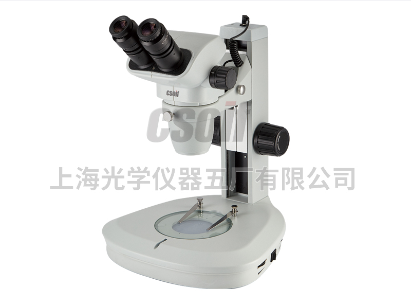 XTZ-NK Binocular Stereo Microscope