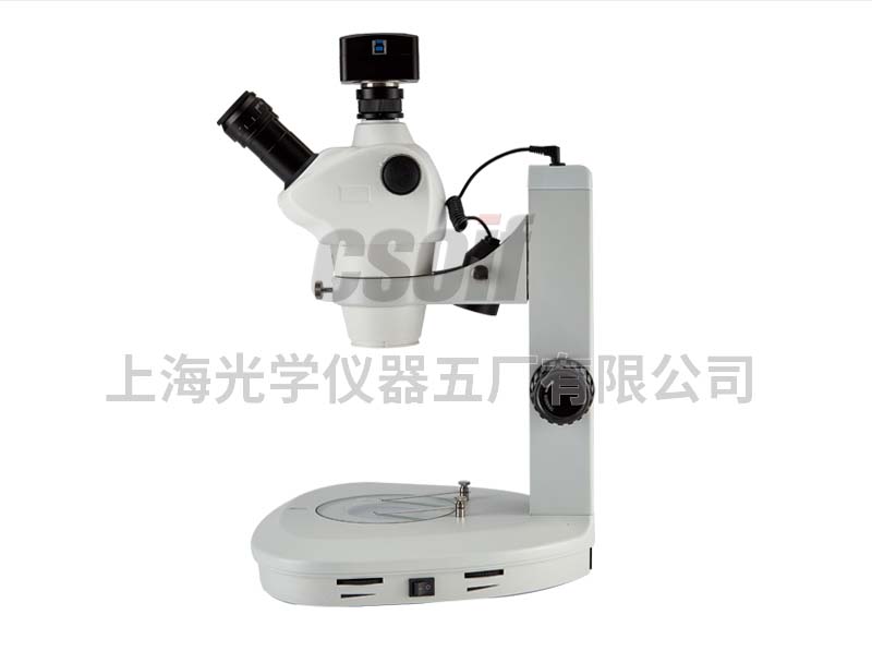 XTZ-NKV Image Stereo Microscope
