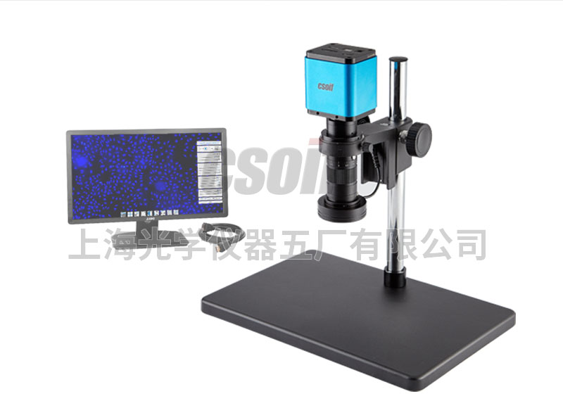 XTZ-800 HD Video Microscope