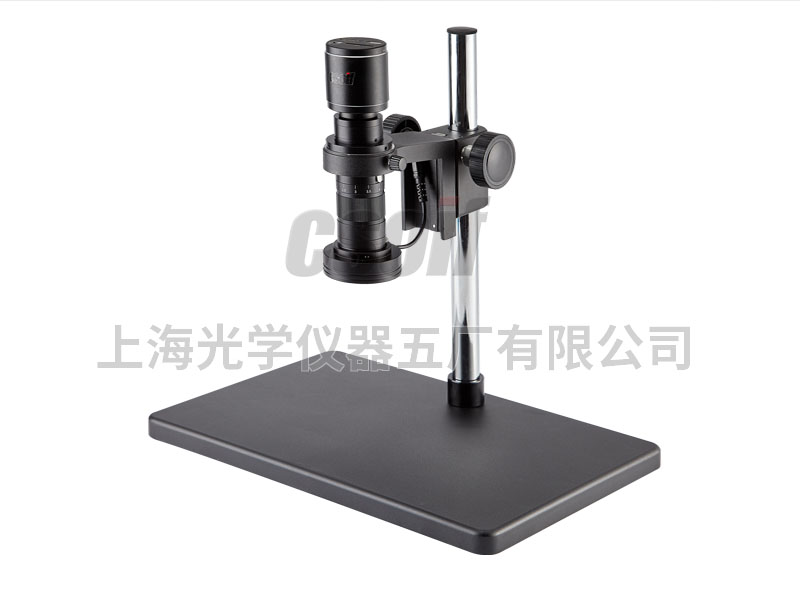 XTZ-4K HD Video Microscope