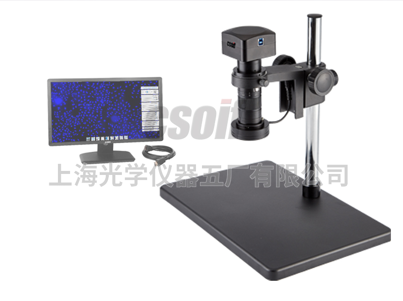 XTZ-1080PWSD HD Video Microscope