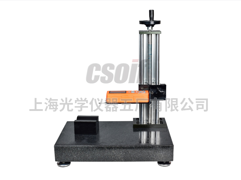 SHT-180 Surface Roughness Measuring Instrument