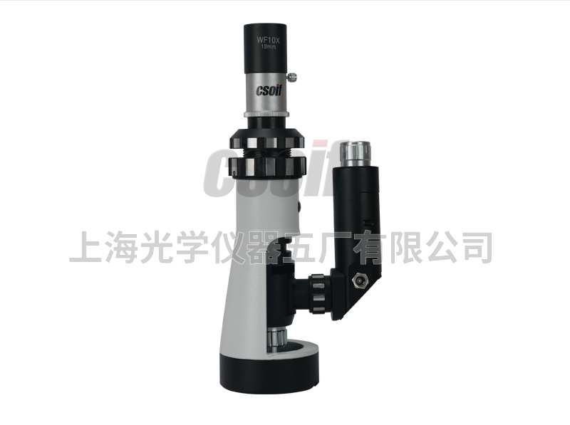 BJ-A/BJ-X portable metallographic microscope