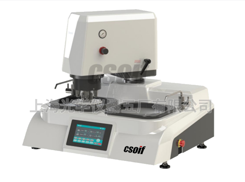 ZMP-2A Fully Automatic Grinding and Polishing Machine (Dual Disc)
