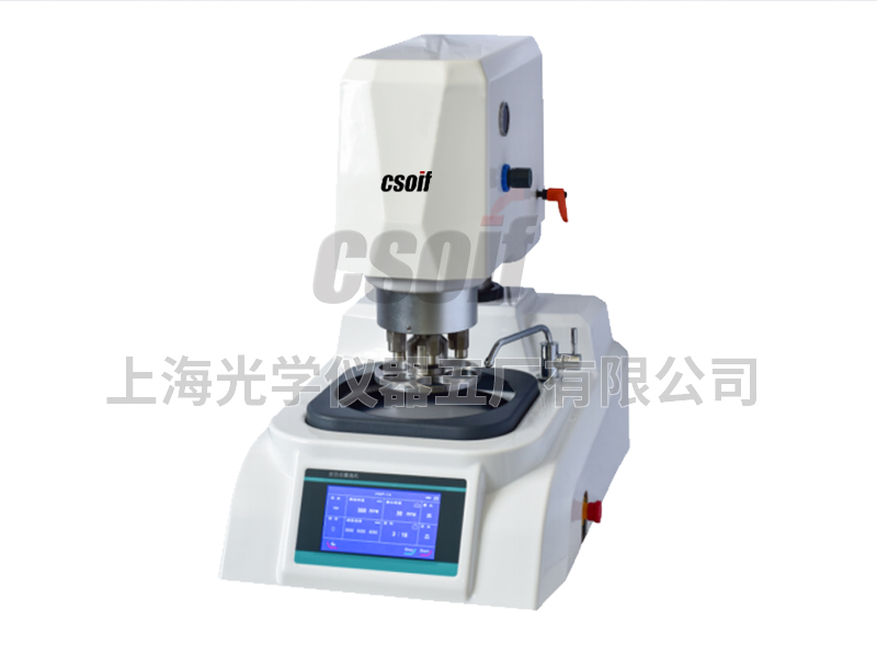ZMP-1A Fully Automatic Grinding and Polishing Machine (Single Disc)
