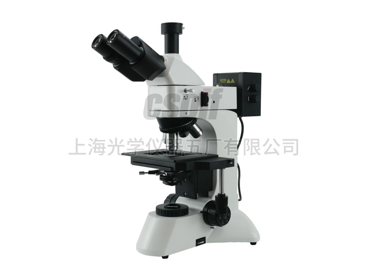 53XC30BD upright transmission and reflection microscope