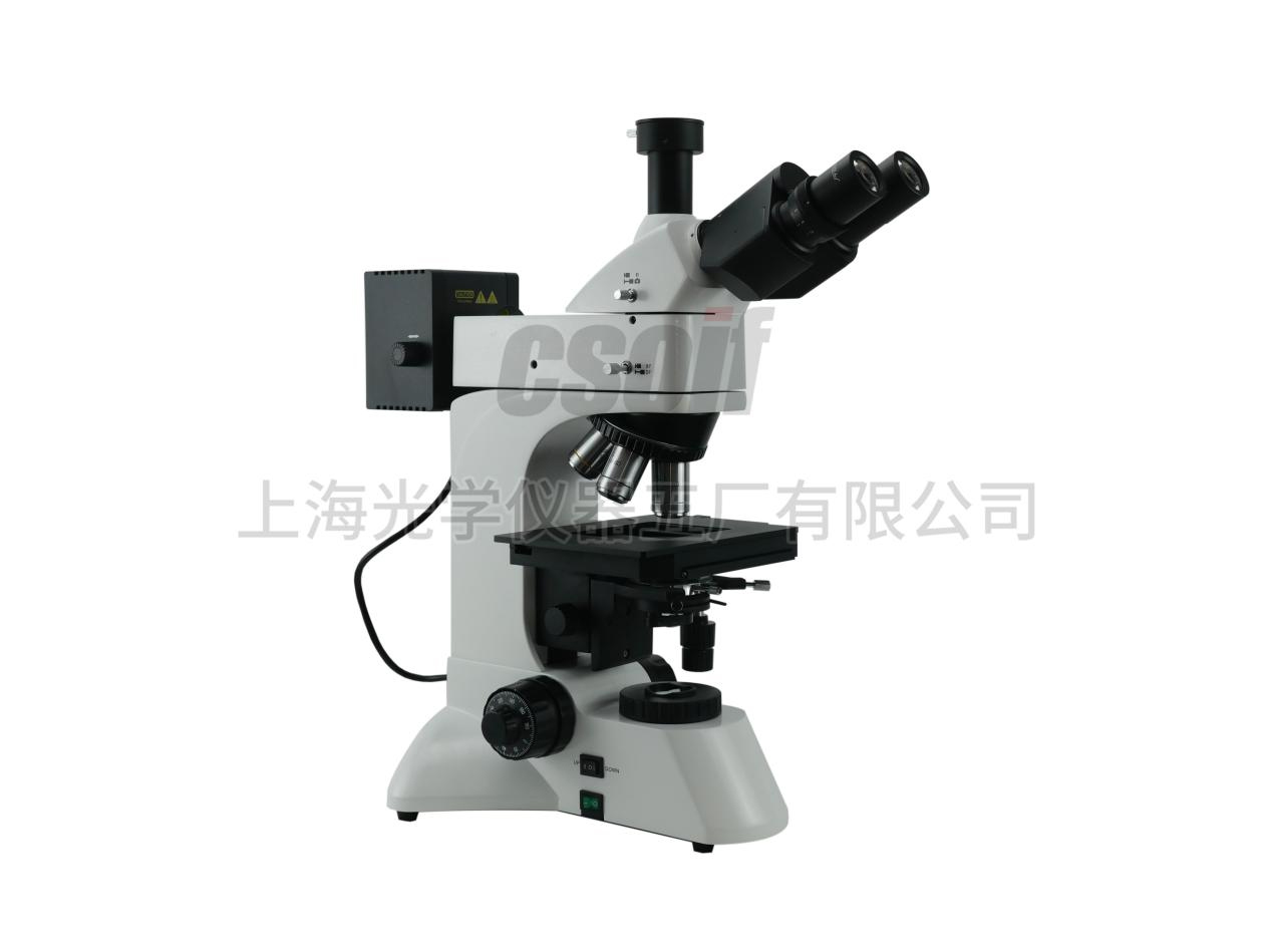 53XC30BD upright transmission and reflection microscope