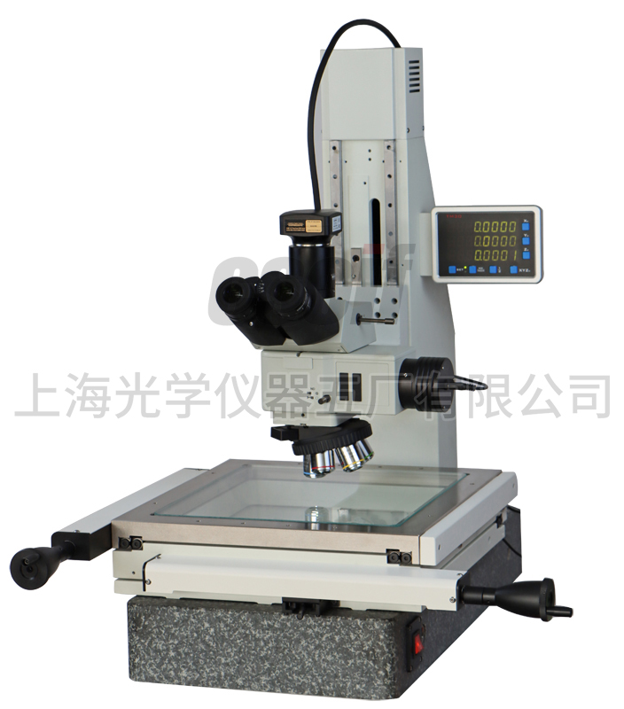 IV-OB series Z-axis electric pulse metallographic measurement microscope