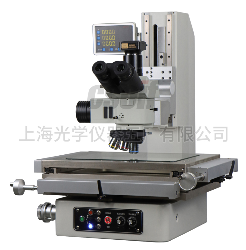 IV-NK series Z-axis electric pulse metallographic measurement microscope