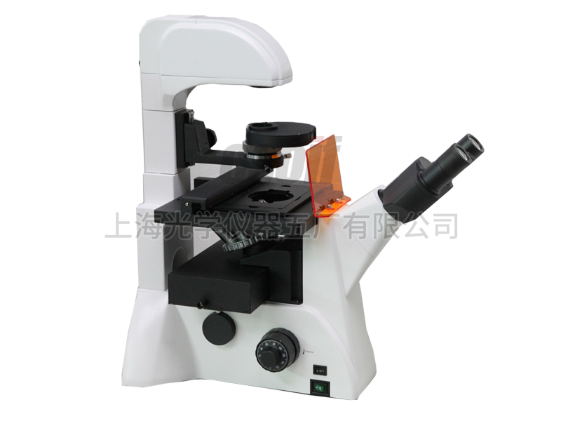 DYX-2LED Inverted Fluorescence Microscope