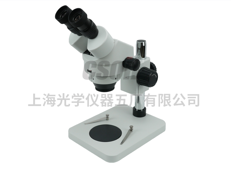 XTZ-H continuous zoom stereomicroscope