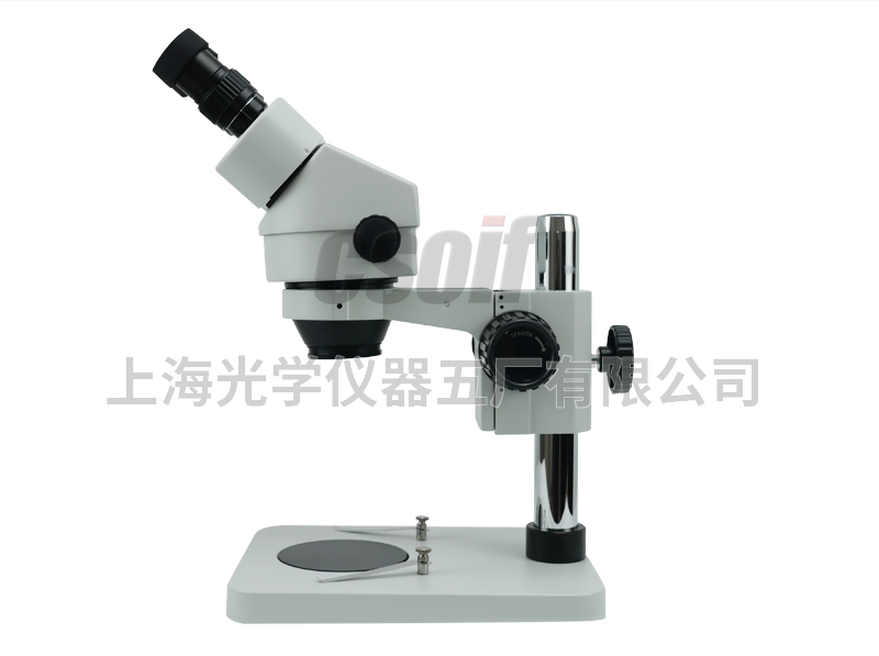 XTZ-H continuous zoom stereomicroscope