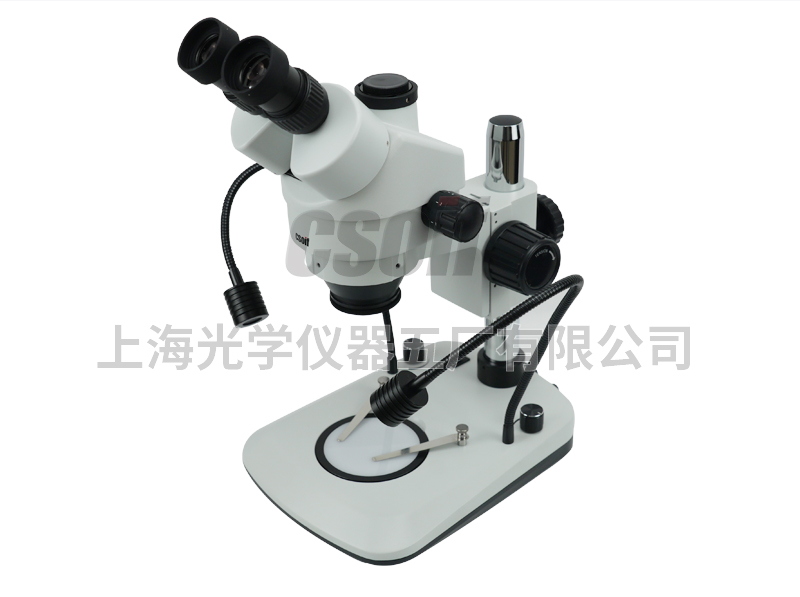 XTZ-I bilateral light source stereomicroscope
