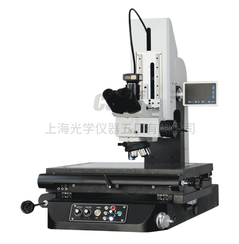 Metallographic measurement microscope