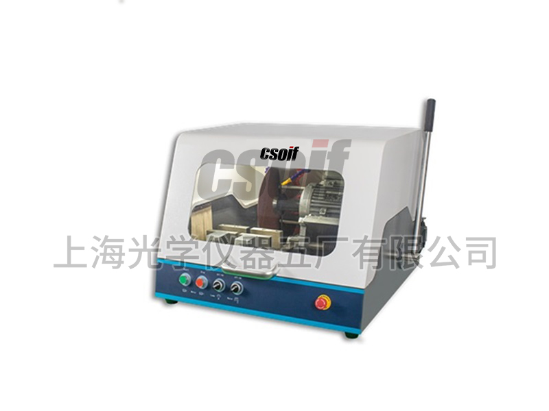 HQG-60 metallographic sample cutting machine