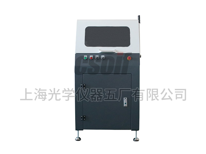HQG-80 metallographic sample cutting machine