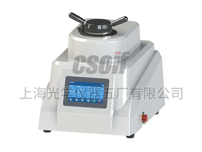 HXQZ-1 automatic metallographic sample setting machine