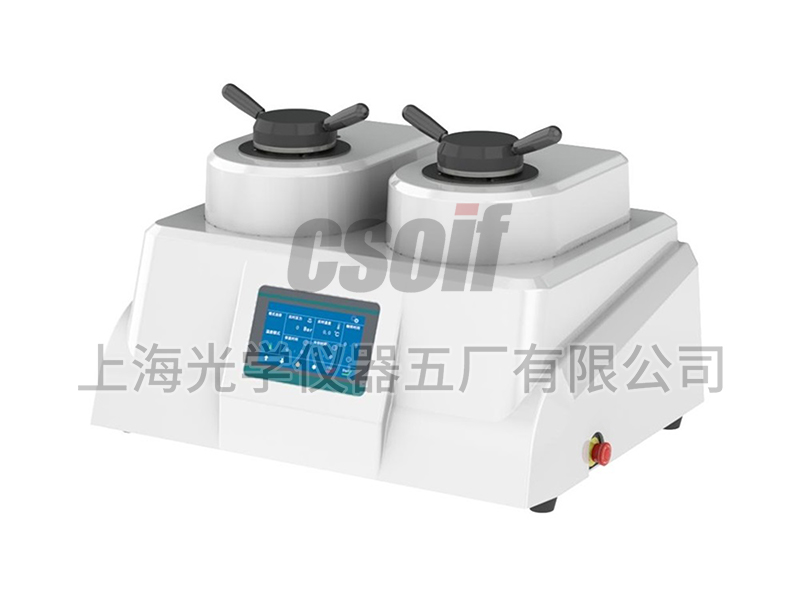 HYXQZ-2 automatic metallographic sample setting machine