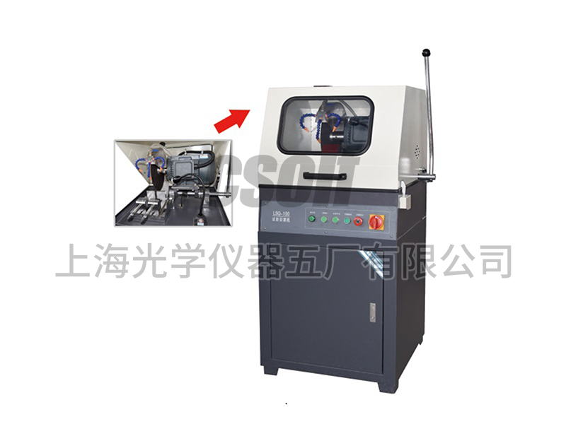 LSQ-100 metallographic sample cutting machine