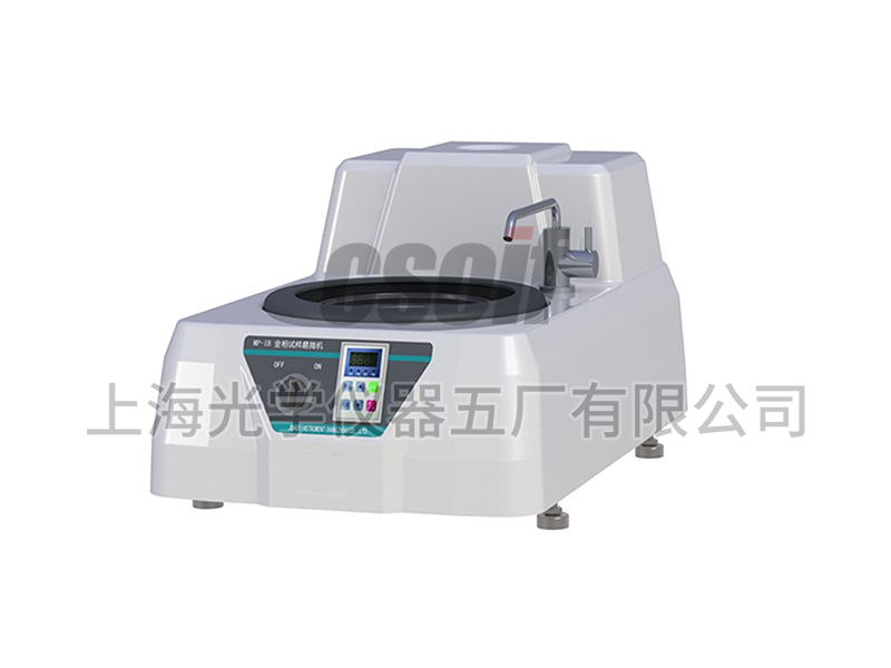 MP-1B metallographic sample polishing machine