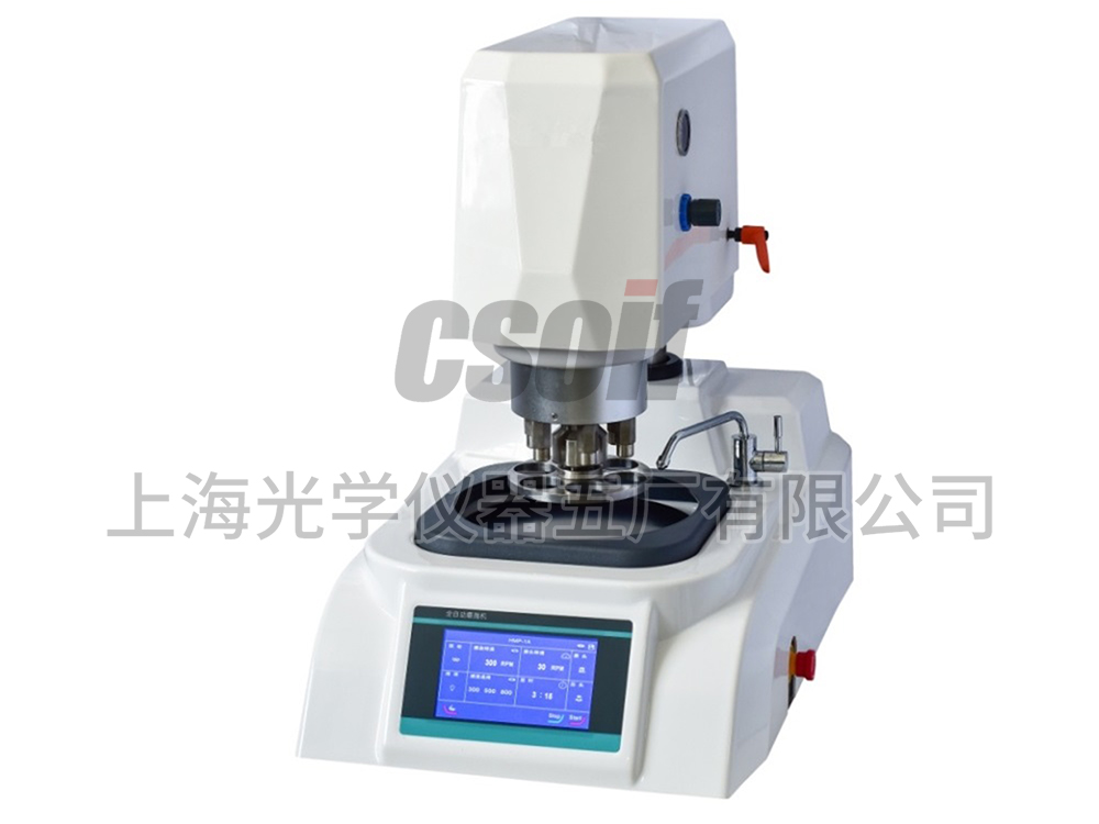 MP-1A automatic metallurgical sample grinding and polishing machine