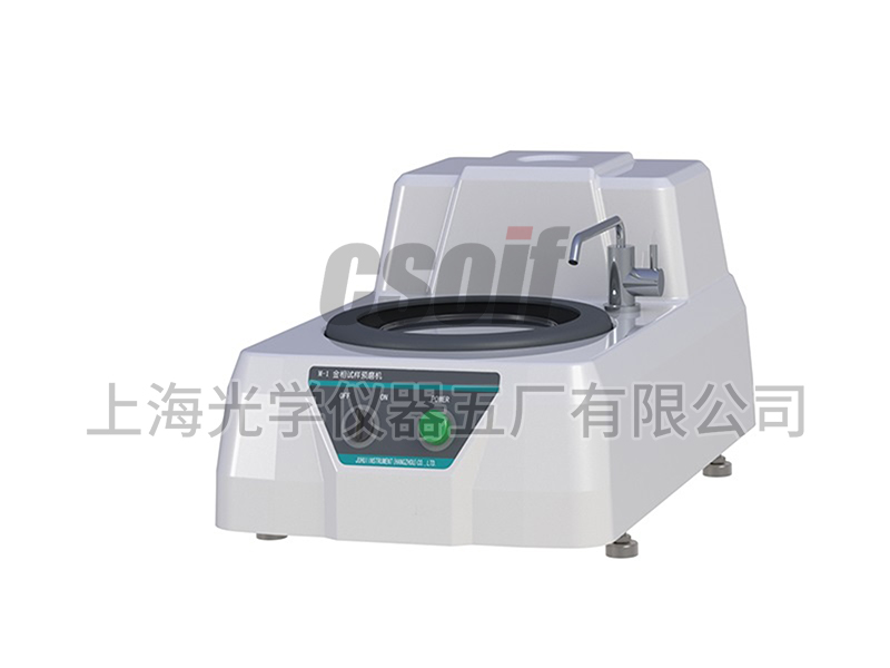 M-1 metallographic sample grinding machine Product Introduction