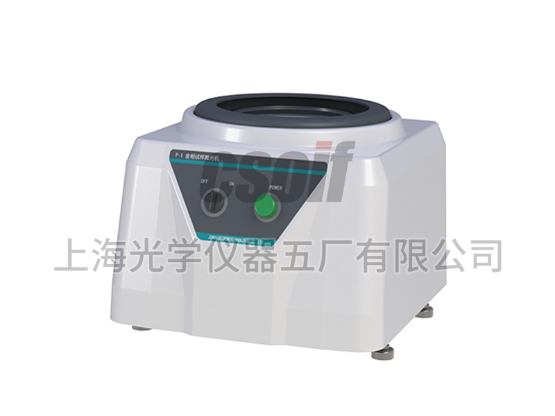 P-1 metallographic sample polishing machine