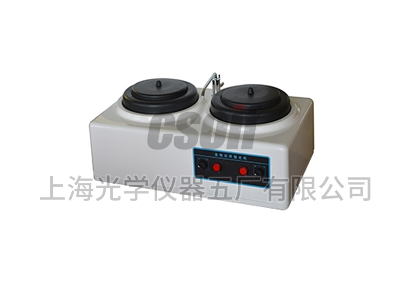 P-2T metallographic sample polishing machine