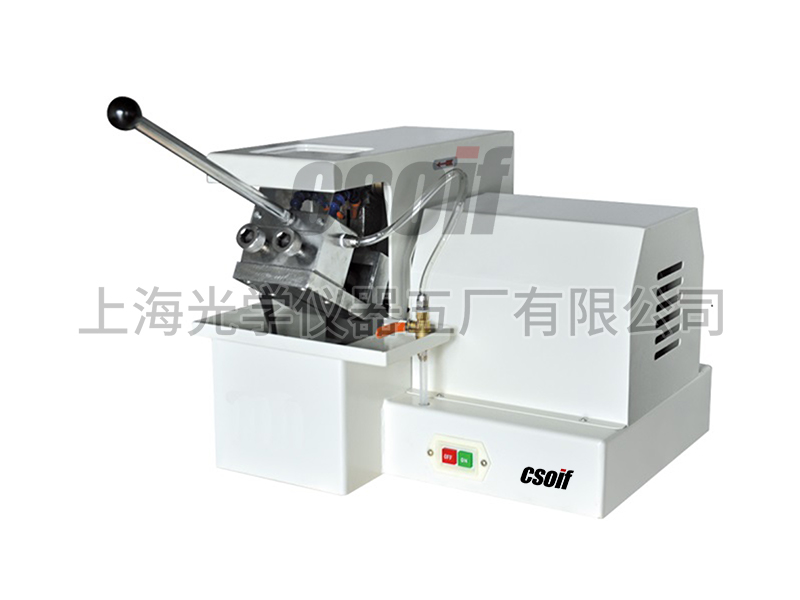 Q-2A metallographic sample cutting machine