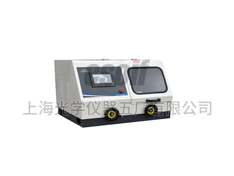 Q-100B metallographic sample automatic cutting machine