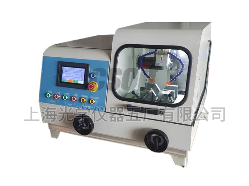 Q-120B metallographic sample automatic cutting machine