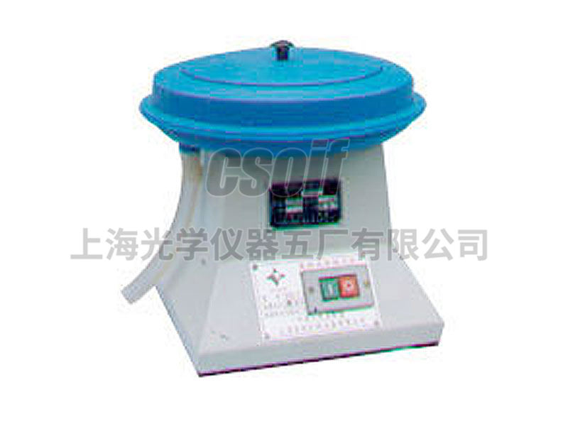 PG-1 metallographic sample polishing machine