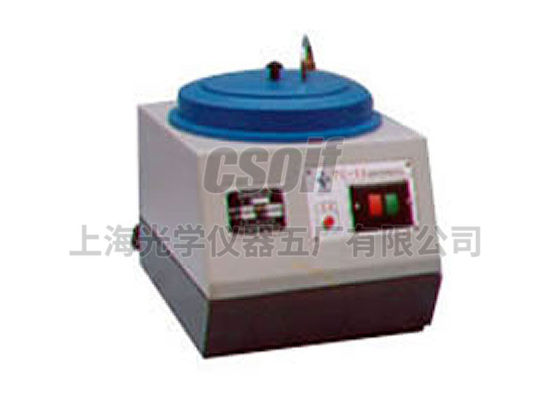 PG-1A metallographic sample polishing machine