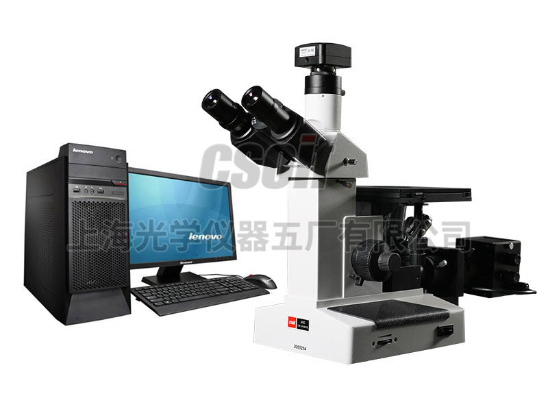 4XC-MS Image Analysis Metallographic Microscope