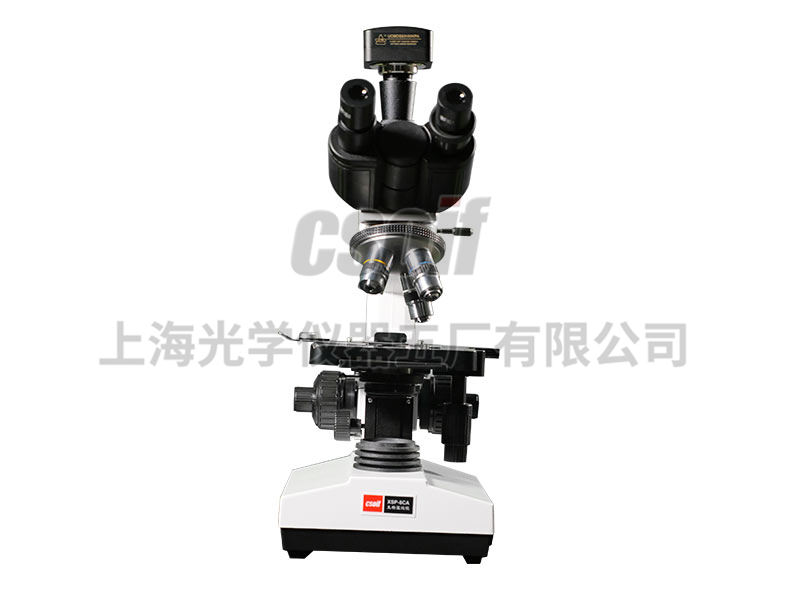 8CA-V图像生物显微镜