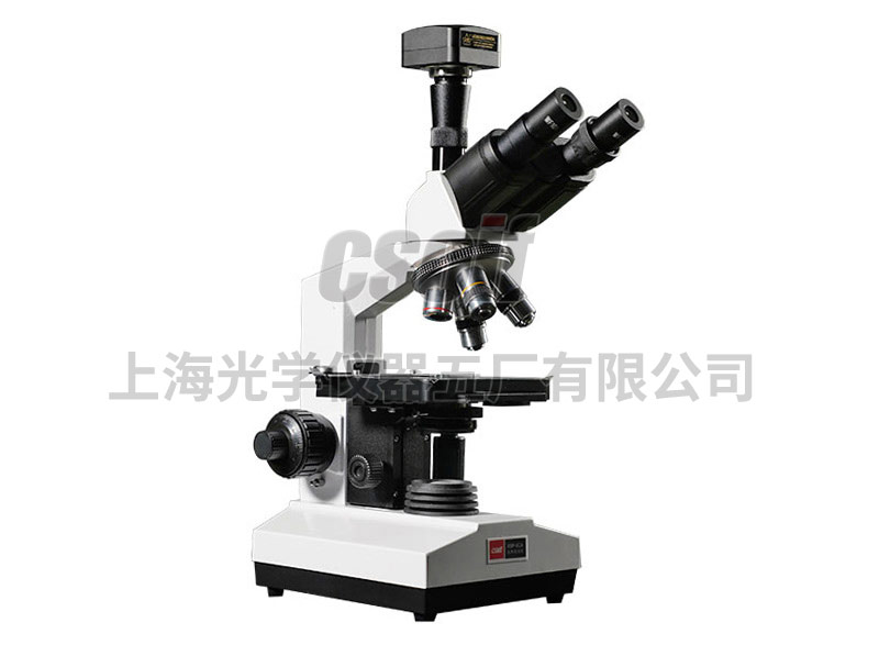 8CA-V图像生物显微镜