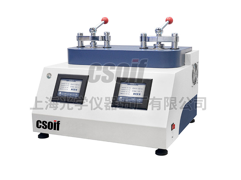 YZXQ-3 automatic double head inlaying machine
