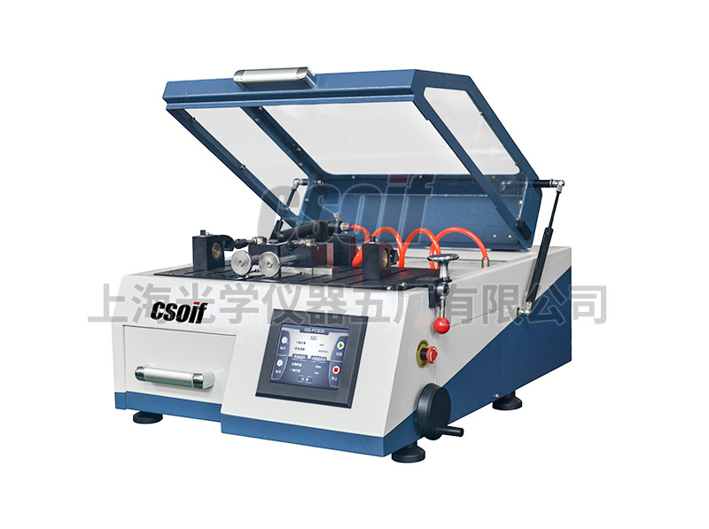 QG-PCB30 Manual Precision Cutting Machine