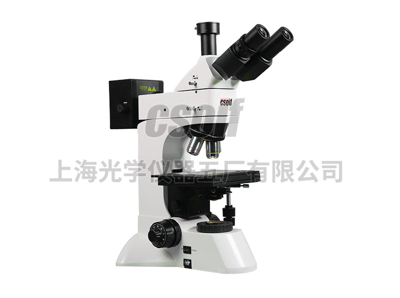 53XC系列明暗场正置金相显微镜