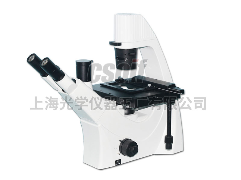 37XC-5 Inverted Biological Microscope